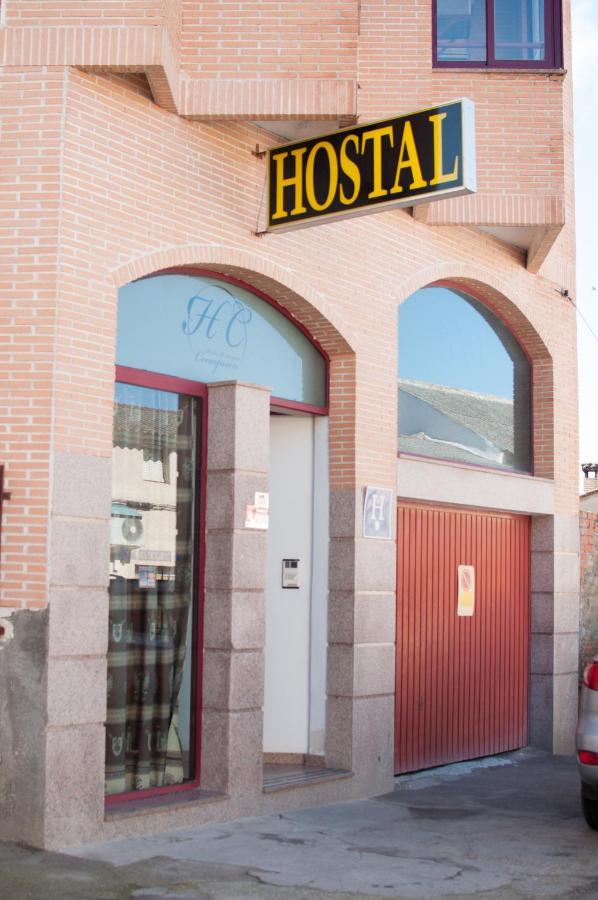 Hostal Concepcion La Mata  Εξωτερικό φωτογραφία